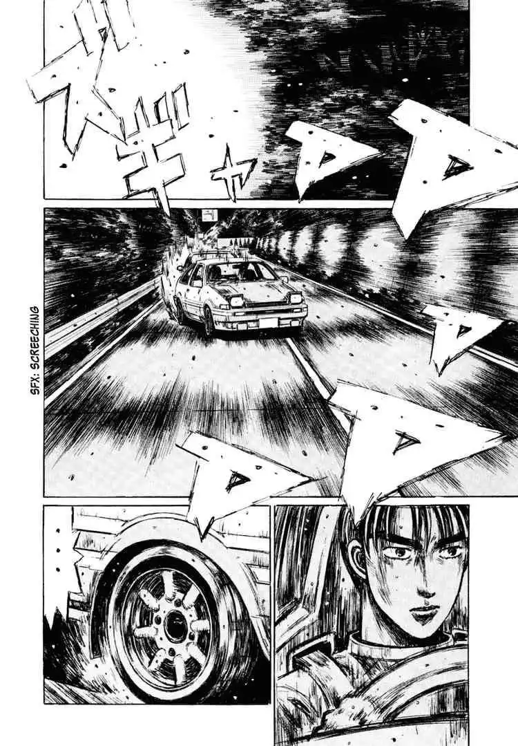 Initial D Chapter 259 6